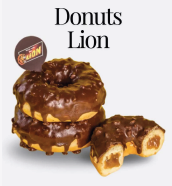 Donuts Lion
